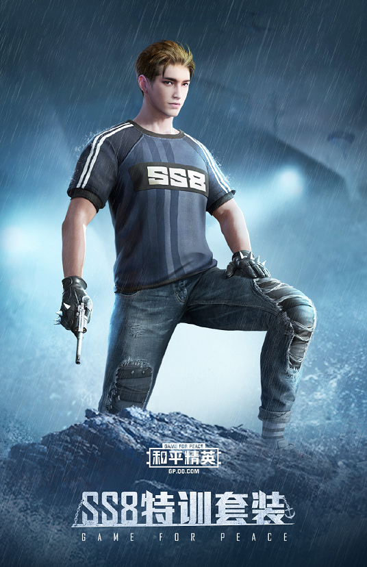 和平精英：光子再现刺激战场经典，ss8段位套装经典重现