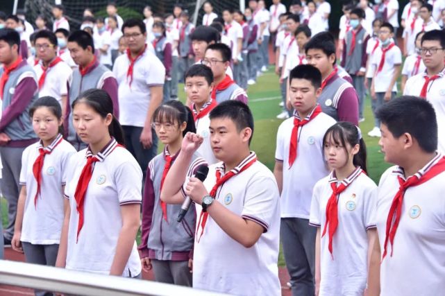 陆行中学南校"信心满怀迎中考 豪情万丈向未来"