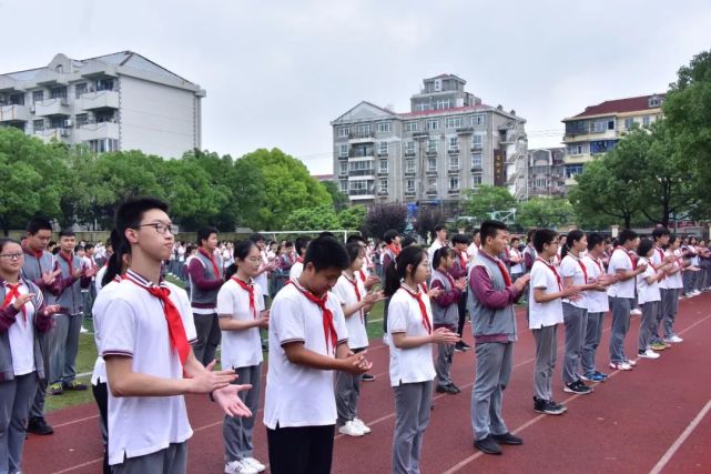 陆行中学南校"信心满怀迎中考 豪情万丈向未来"
