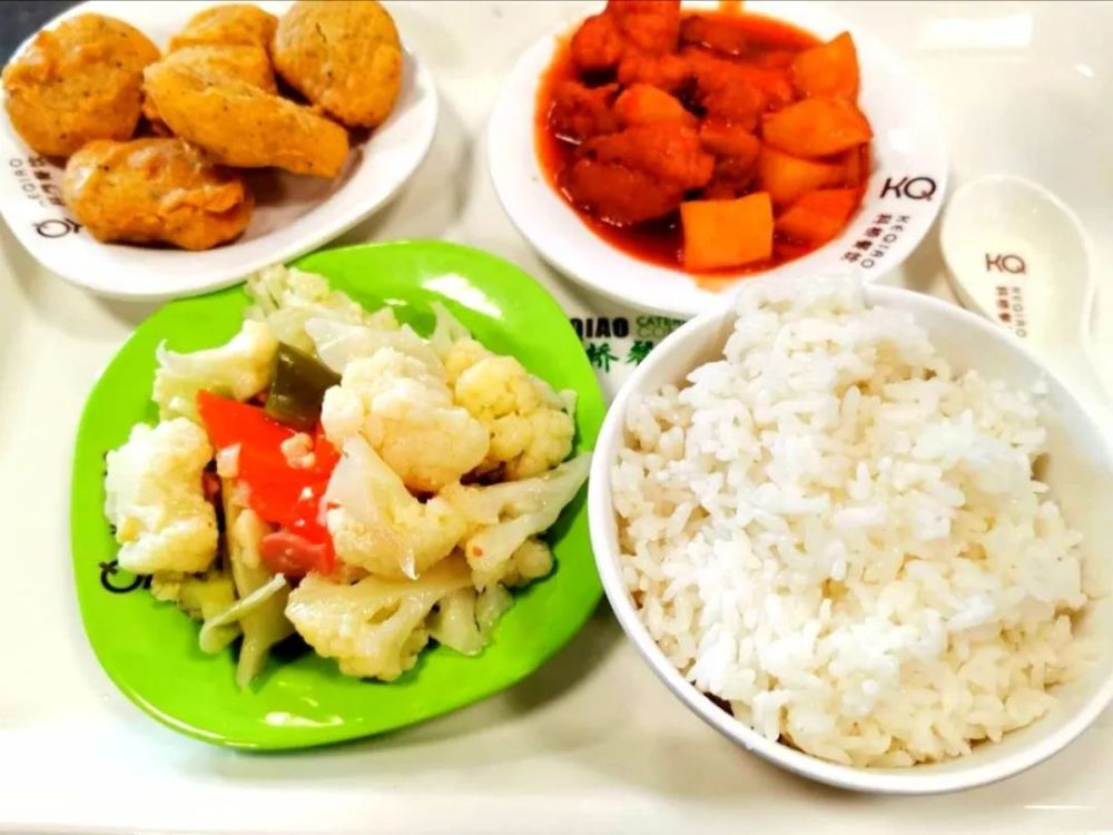 常工独家记忆,我爱了!