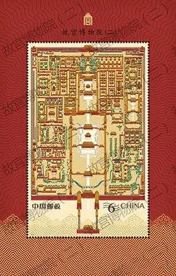 纪念币|7月，将发行这些纪念币！