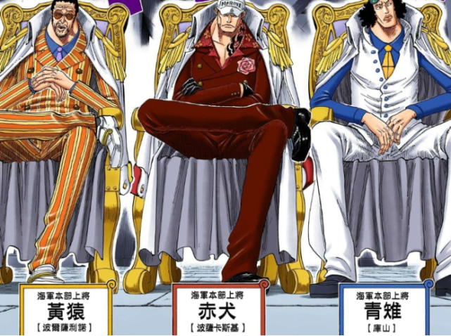 海贼王 赤犬为何不重用桃兔和茶豚 原因很讽刺 海军也搞内斗 赤犬 斯摩格 桃兔 大将 青雉 海贼王