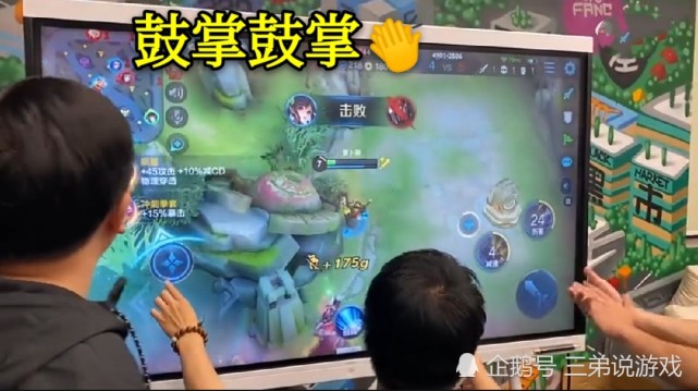 永劫无间科技辅助官方网站入口,永劫无间科技下载,永劫无间科技辅助官方网站入口