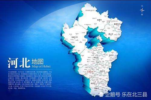 2020年河北各地房价排名,廊坊市居第2位,看看你们城市的房价吧