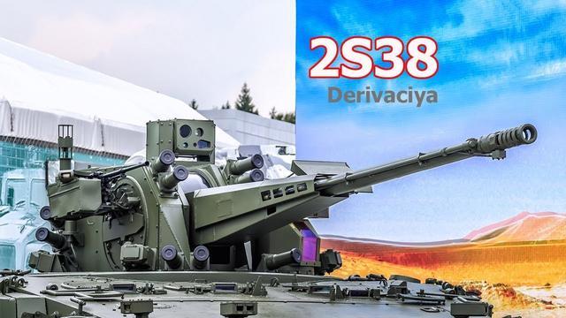 俄红场阅兵装甲家族亮相新装备57毫米速射炮步战尽显威风