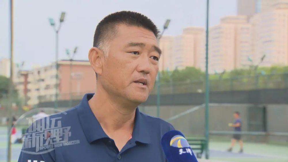 董岳森天津市网球运动管理中心主任像我们封闭的教练,已经有三个多月