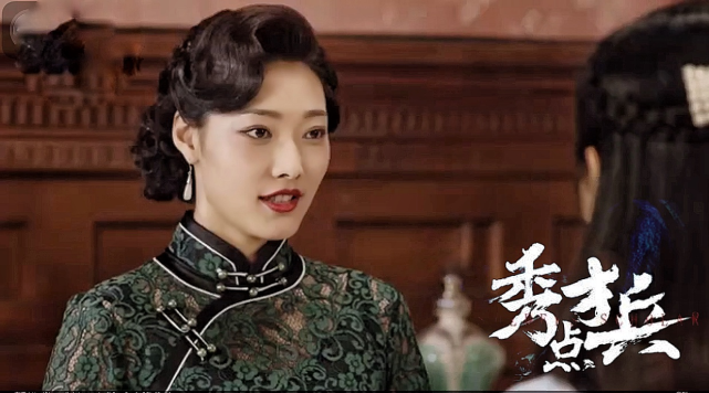 徐熙儿携手革命热剧《秀才点兵》饰演命运多舛"梁碧