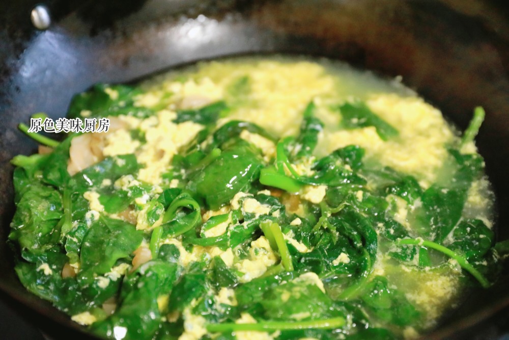 经过过油锅翻炒的紫角叶不容易有青涩味.