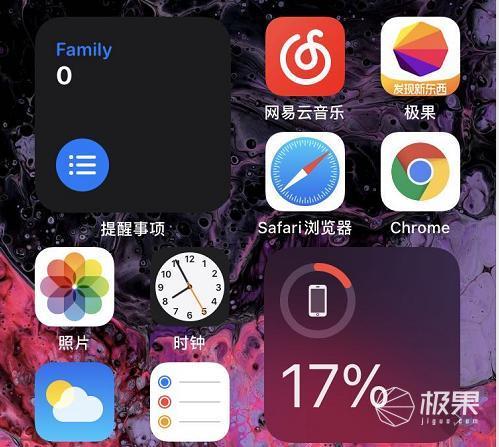 現在到底要不要升級ios 14?我們用實際體驗告訴你答案