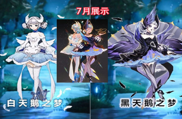 s20最值得期待的新皮肤,关羽武圣一般,貂蝉闭月还行,这款真限定才是爱