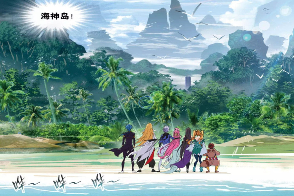 或者说海神早就选中了唐三,七怪才得以碰到紫珍珠,并在她的帮助和瀚海