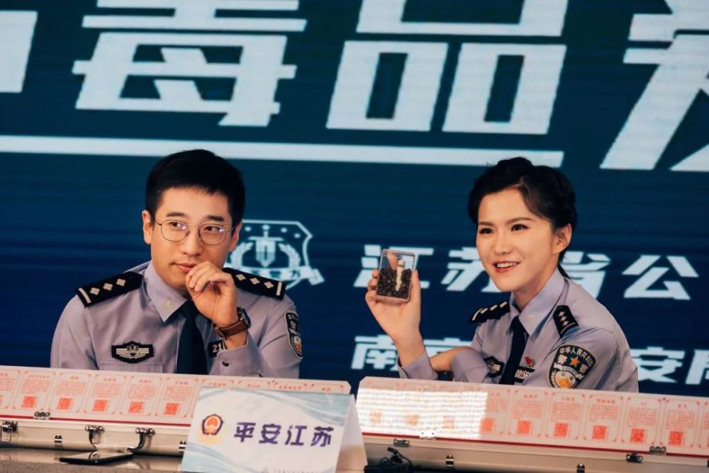江宁婆婆开讲!这场禁毒直播有"干货"!
