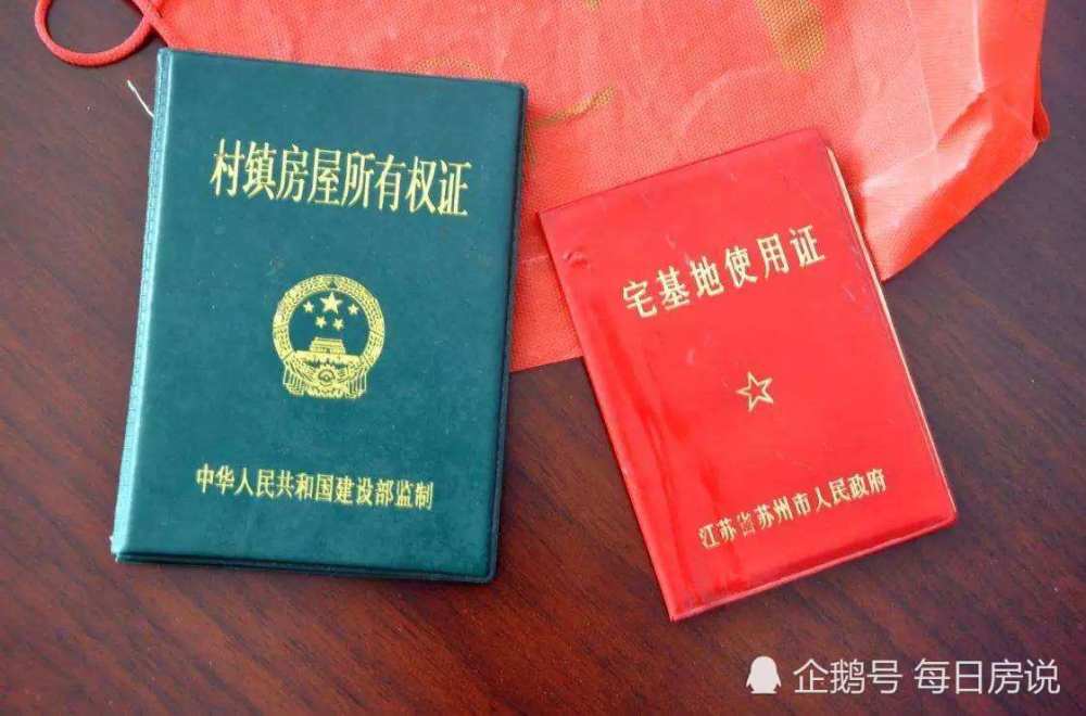 抖音卖房发布可以改标签吗_利用抖音卖房_抖音可以发布卖房吗