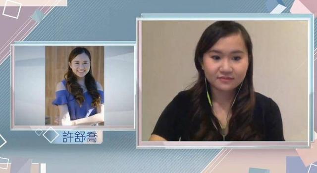 香港小姐|前港姐因TVB拒加500元工资离巢，嫁反派演员，生活节俭买百元球鞋