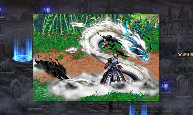 dnf:最强拼拼团活动来袭,四大礼包大放送,合龙袍最佳时机到来