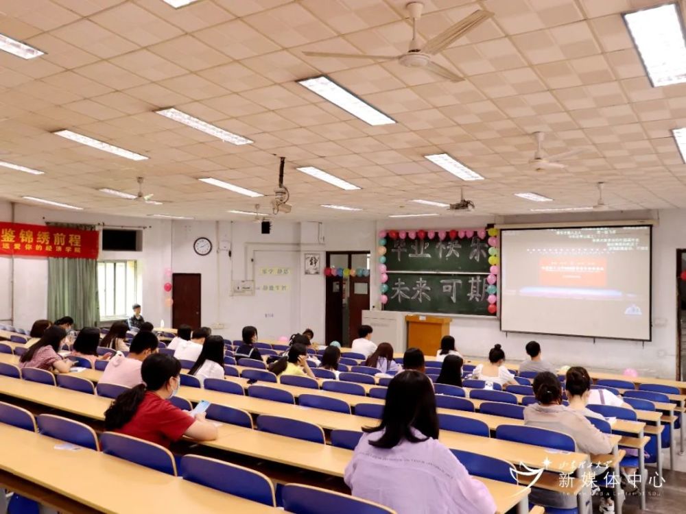 淄博市为山东理工大学点亮灯光_腾讯新闻