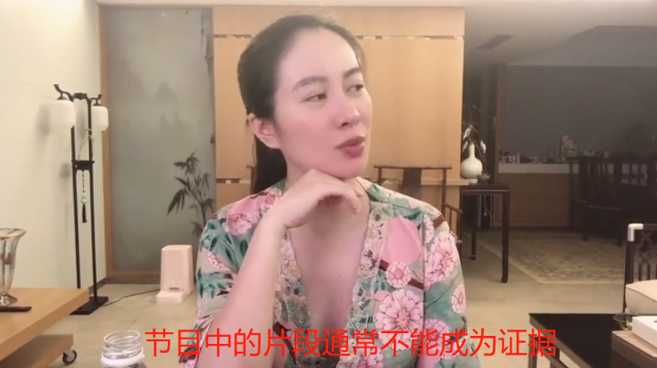 喻恩泰|被喻恩泰骚扰女星坦言很委屈，导演现身澄清：互动和女演员商量过