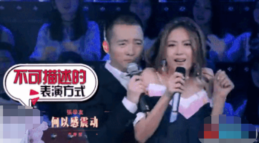 喻恩泰|被喻恩泰骚扰女星坦言很委屈，导演现身澄清：互动和女演员商量过