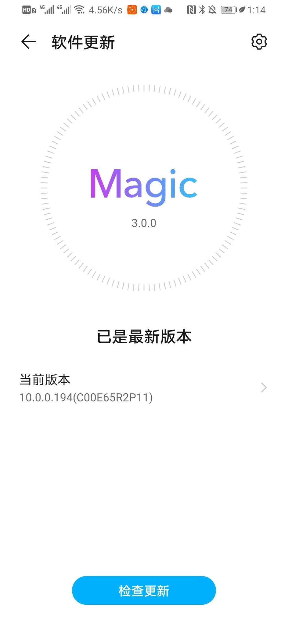华为emui和荣耀magicui有什么区别?真的就是换了个名字吗?_腾讯新闻