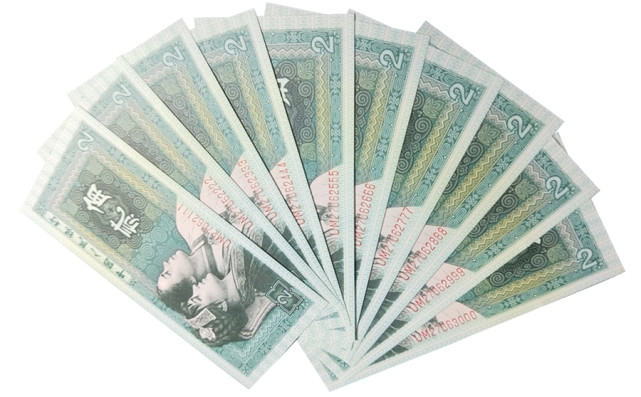 罕见第四套人民币豹子号,你见过吗?