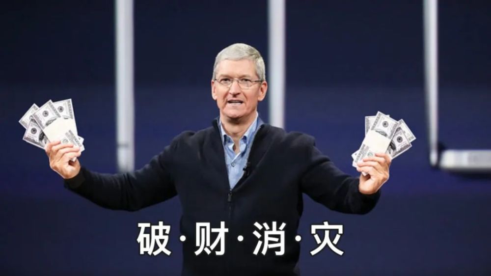 黑人牙膏|捐钱、撤货、急聘黑人高管…欧美商业大佬们在平权运动中的求生欲