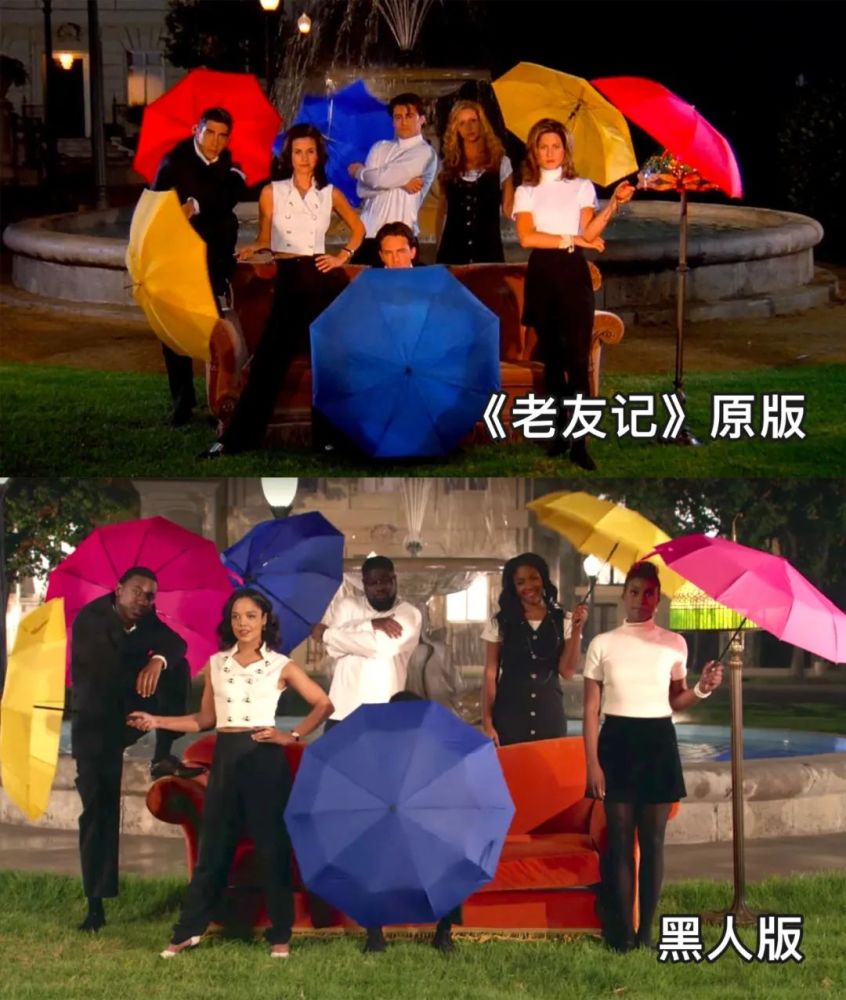 黑人牙膏|捐钱、撤货、急聘黑人高管…欧美商业大佬们在平权运动中的求生欲