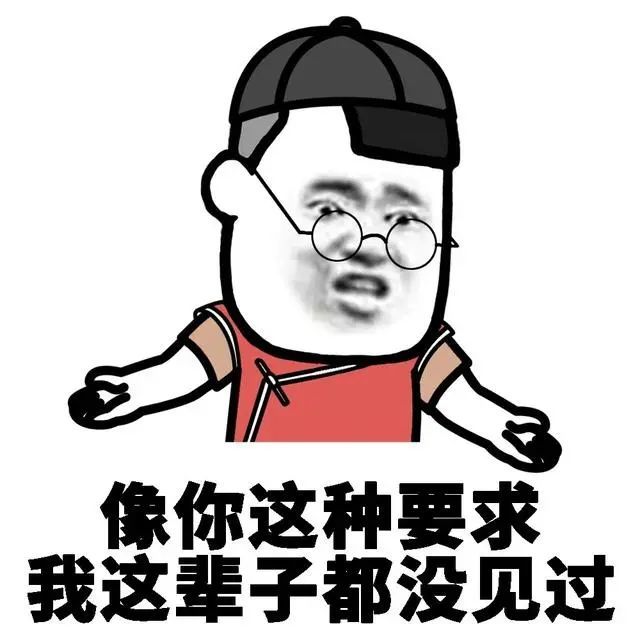 幽默搞笑:好看的锁骨千篇一律,有趣的肚腩弹来弹去