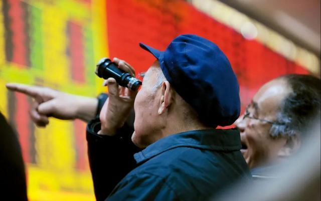 沪指近30年来首次大修,"数字牛市"要来了?|沪指|上交所