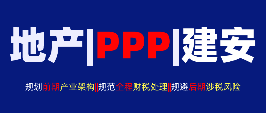 第二季度小微企业所得税预缴申报表填报案例 腾讯新闻