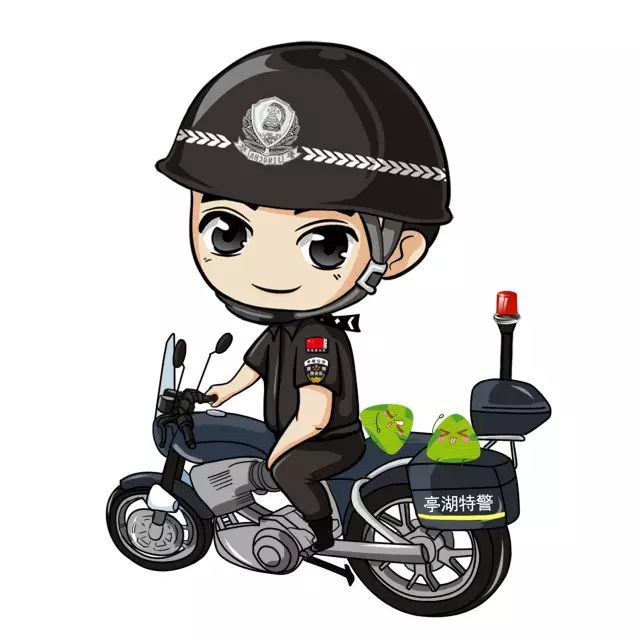 【端午节】假如警察变成粽子 来看看各警种都是啥馅的