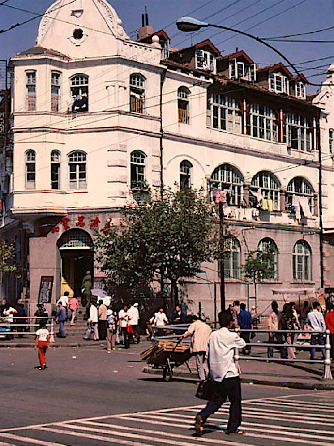 历史老照片1983年山东青岛老城区时代的记忆