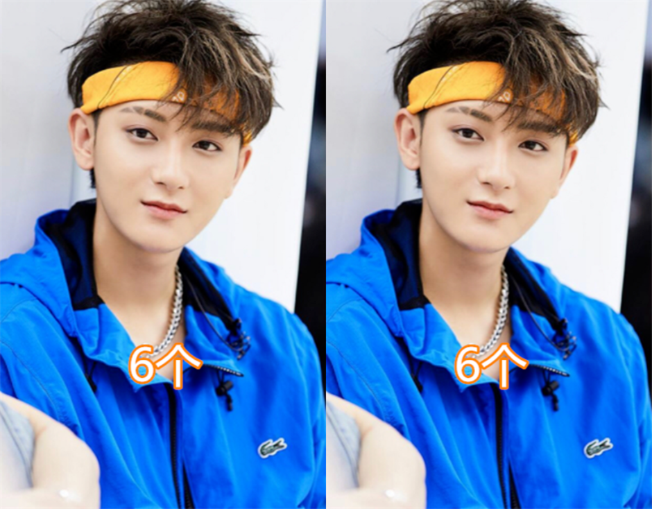 不过他只打了6个耳朵,平均一个耳朵上只有三个,看来黄子韬对耳洞的