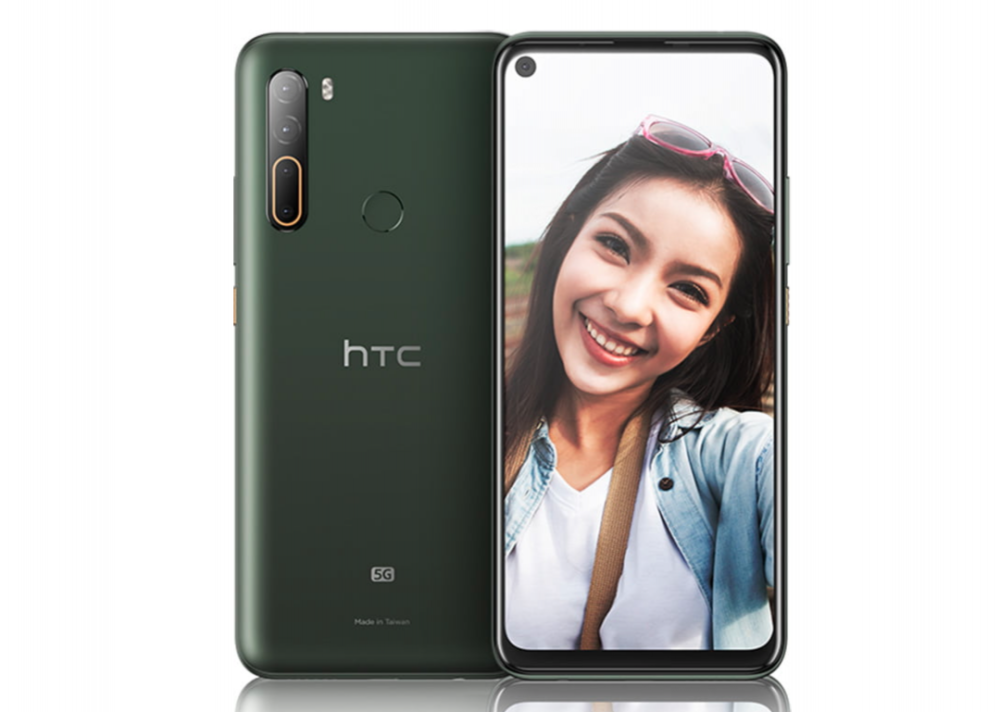 htc u20 5g,desire20pro评价如何?网友投票结果出炉