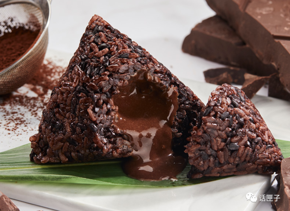 巧克力粽小龙虾粽人造肉粽今年大家吃的都是什么神奇粽子