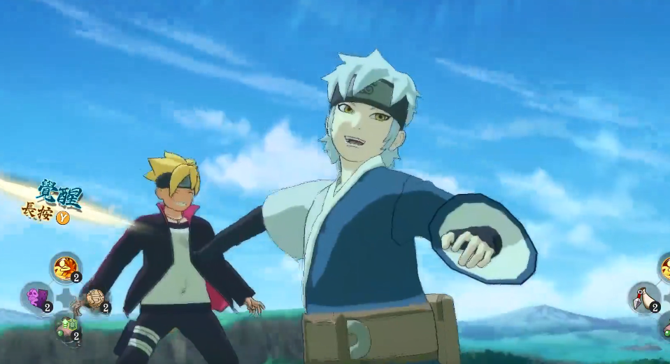 巳月身为《博人传》中的男二号,一旦游戏中登录