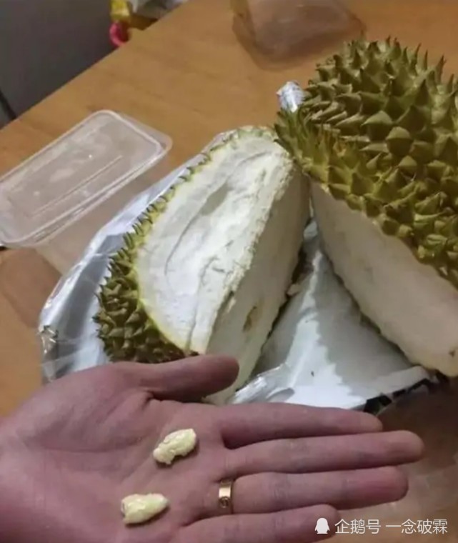 五,老板,这榴莲的肉也太多了吧!