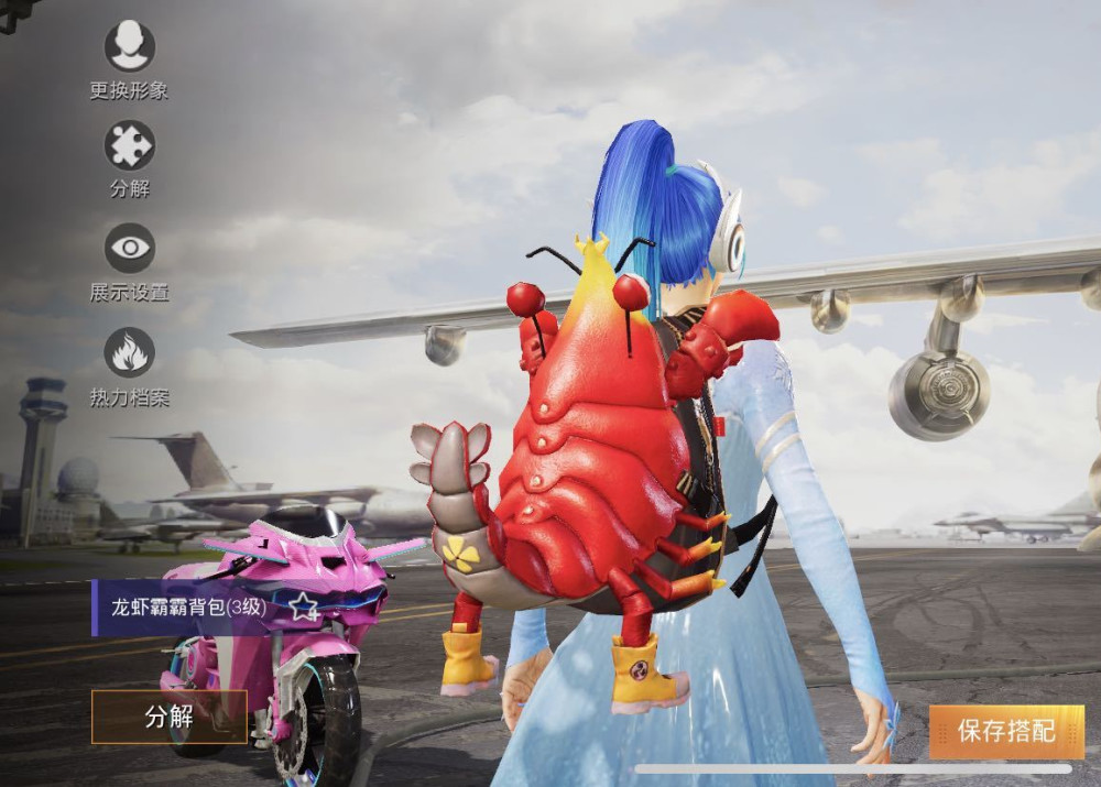 "吃鸡"玩家在训练场测试龙虾背包,趴在草丛中的感觉一言难尽!