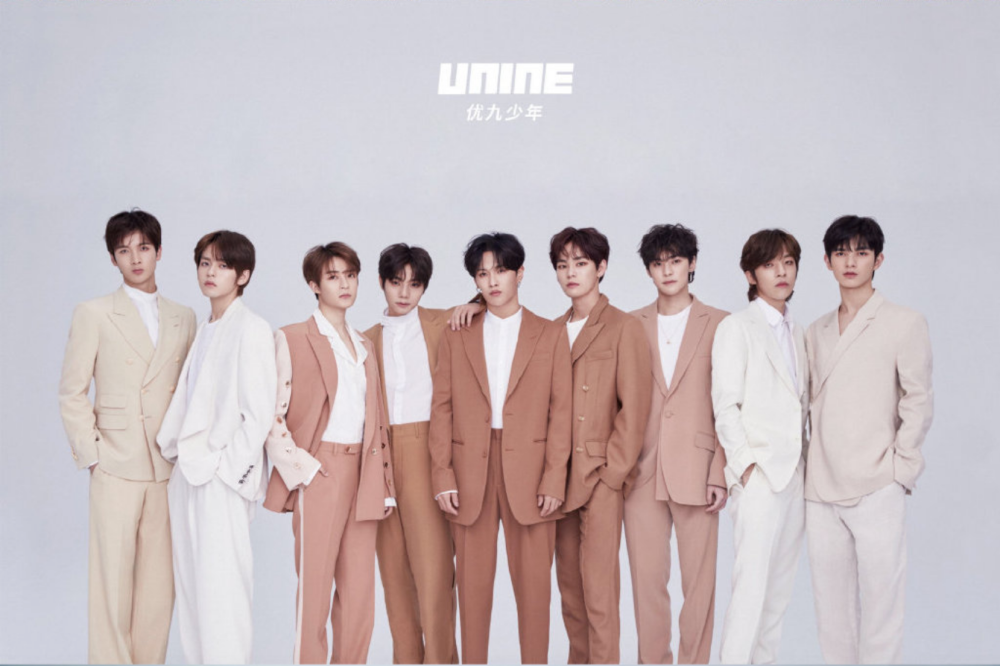 火箭少女101,新风暴,black ace,unine,r1se,the9等多个限定男团,女团