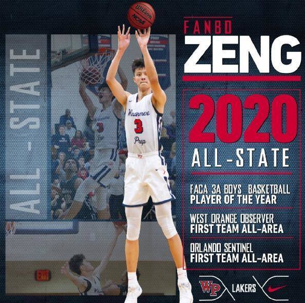 圣克鲁兹全美排名_励志哥!高中全美仅排1253名,他如今已赚2亿