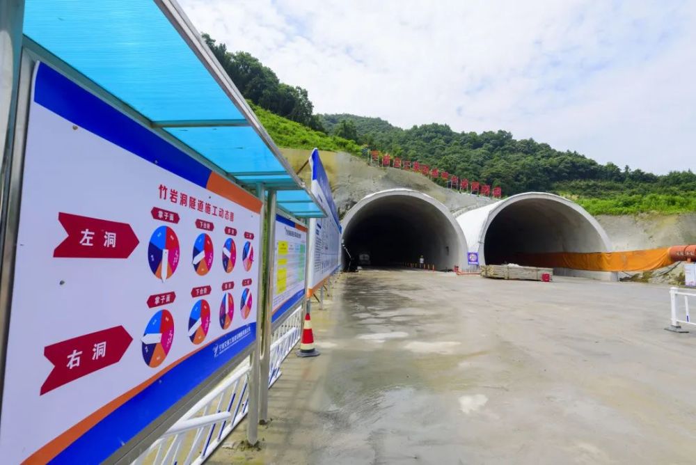 浙江又一条高速连接线隧道全线贯通