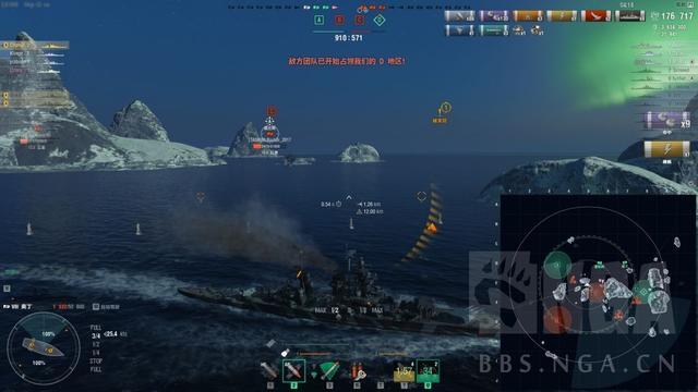 战舰世界驭七海之波涛viii级德战奥丁评测