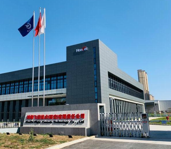 厉害美国霍尼韦尔公司在武汉设立中国总部营收近3000亿