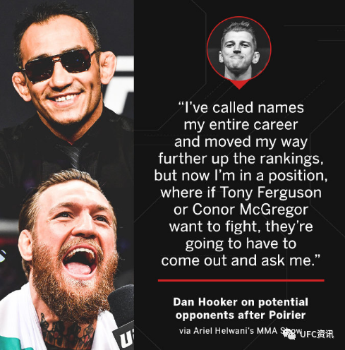 奥麦利说,锐步给了他3000美元的推广费,而他帮锐步卖的商品,锐步至少