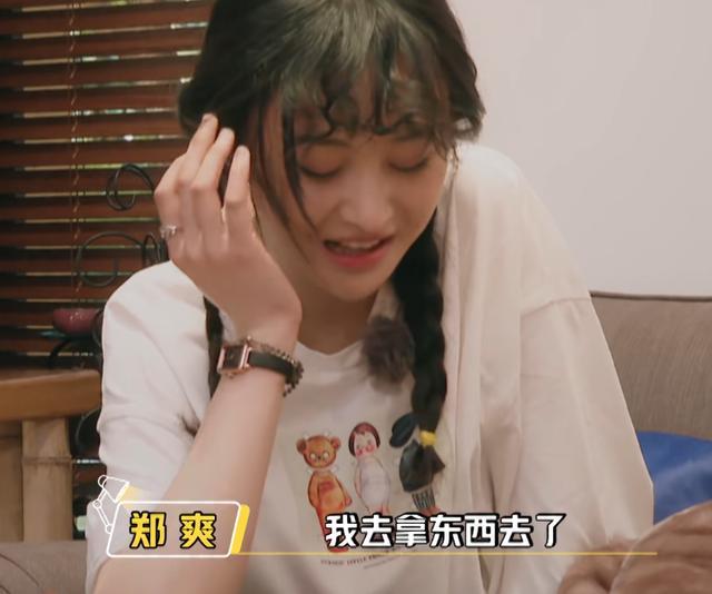 看到郑爽的这个状态之后,粉丝们还是很心疼的,而柳岩的表现也很让人