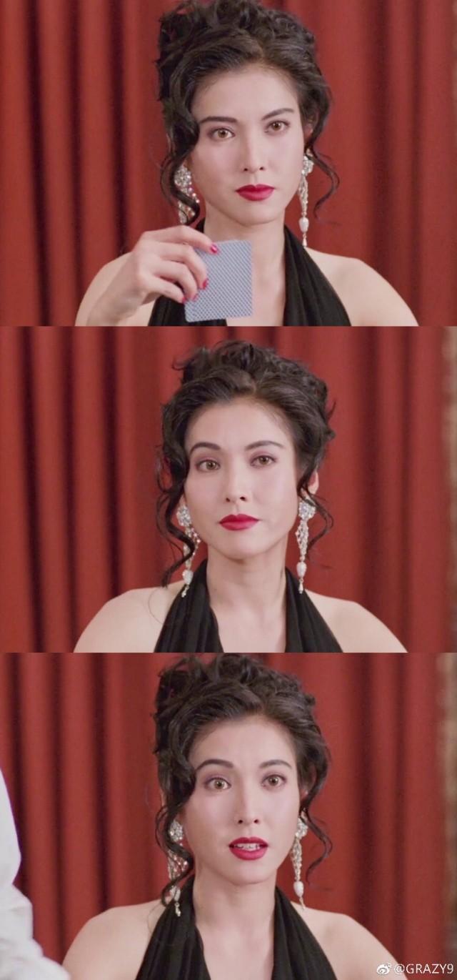 李婉华90年代一等一的女神级明星