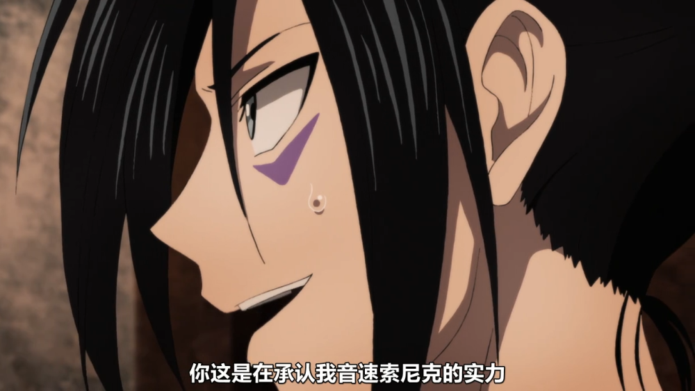 一拳超人:杰诺斯认可索尼克的速度,自己是他的两倍,埼玉是十倍_腾讯