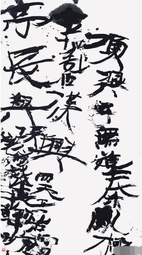 他写丑书已走火入魔,还自称"书法大师",网友:羞你先人