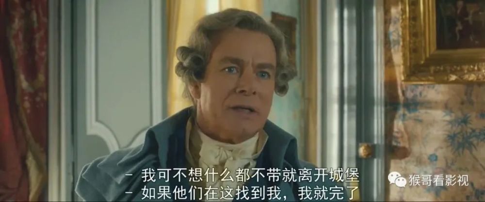 《时空急转弯3》里,两个主角儿穿越到了法国大革命时代_腾讯新闻