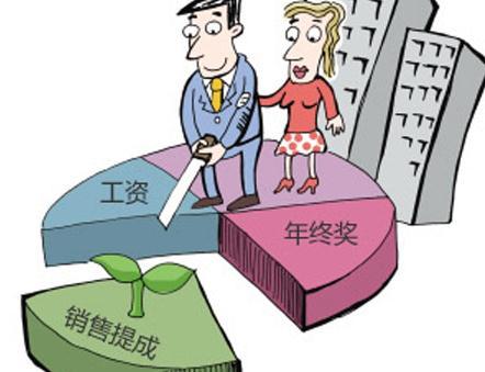 男子努力二月做成350万大单,按提成有几十万,可收到工资单以为看错了