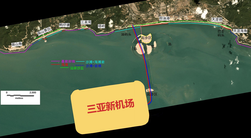 违规填海被罚8000万,三亚新机场为何十年未落成?